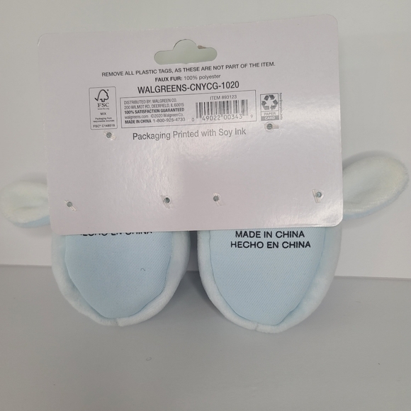 Bunny Baby Booties - Picture 3 of 4